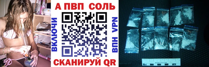 Хочу наркоту Тольятти Гашиш  A PVP  Мефедрон  Cocaine 