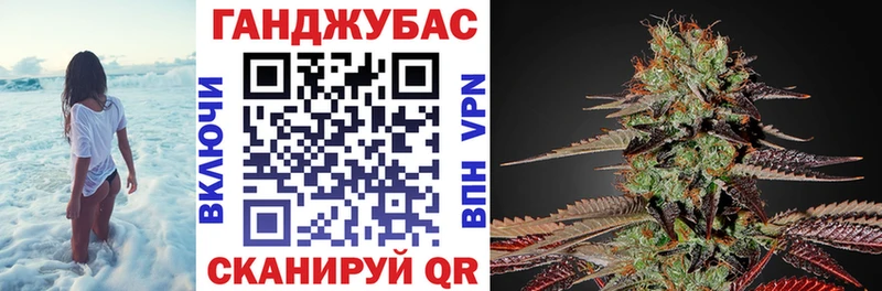Бошки Шишки Тольятти