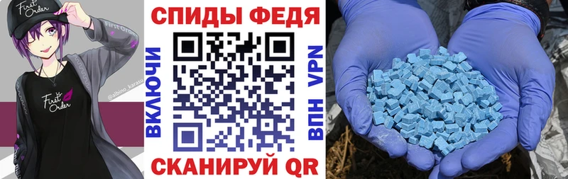 АМФЕТАМИН VHQ  где купить   Тольятти 