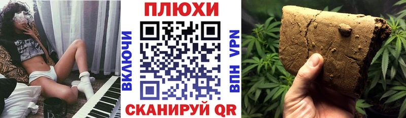 MEGA ONION  Тольятти  ГАШИШ VHQ 