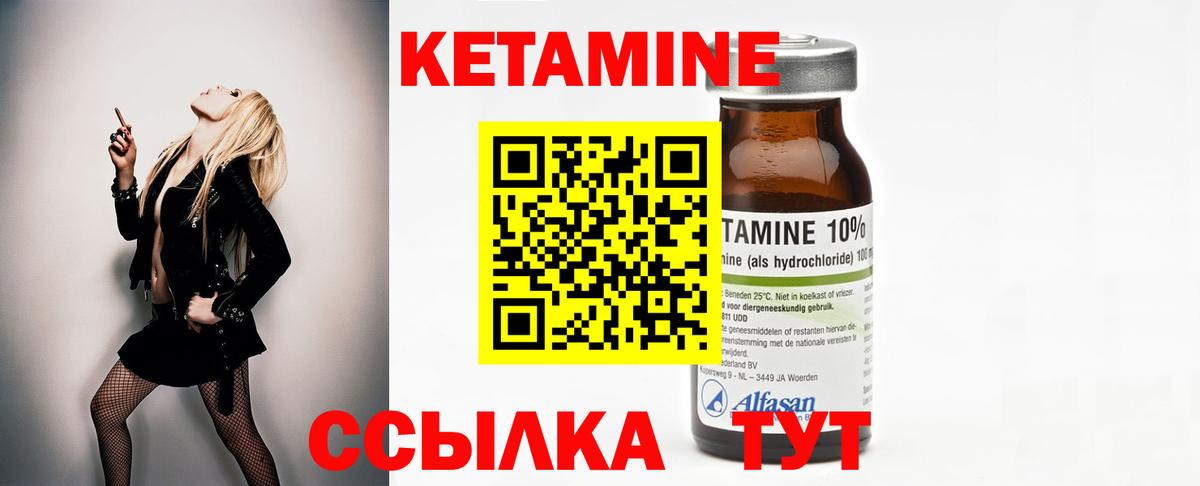  Cocaine Тольятти