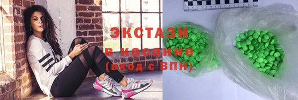 дмт Надым