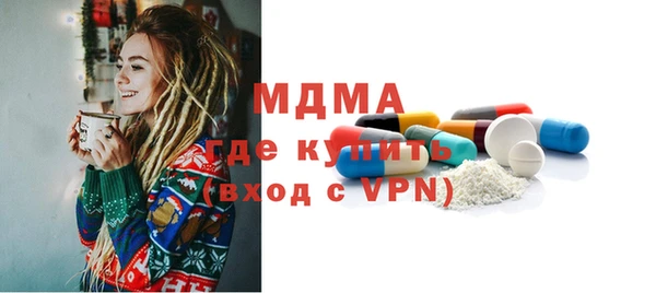 дмт Надым