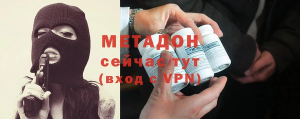 дмт Надым