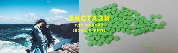 дмт Надым