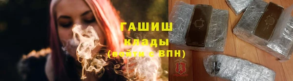 эйфоретик Наволоки