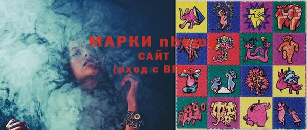 тгк Аксай