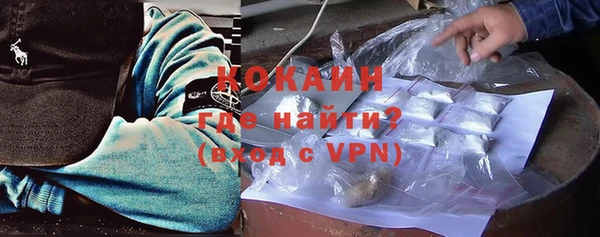 эйфоретик Наволоки