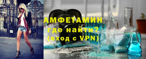 эйфоретик Наволоки