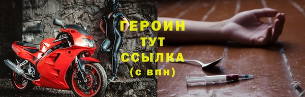 дмт Надым