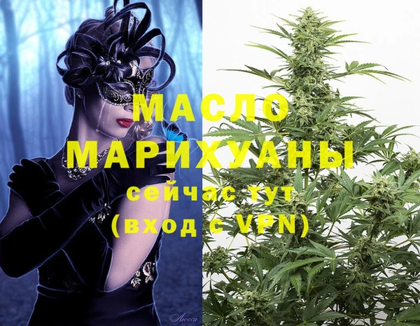 эйфоретик Наволоки