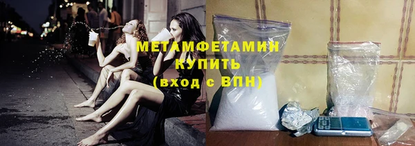 эйфоретик Наволоки