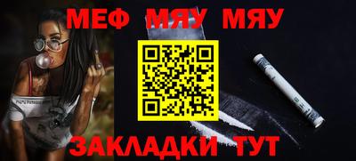 apvp Берёзовский