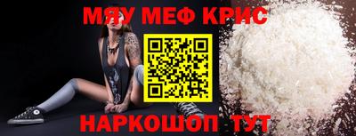 apvp Берёзовский