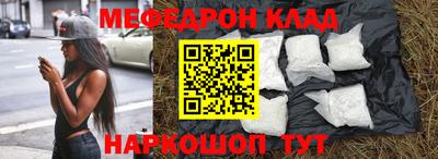 apvp Берёзовский