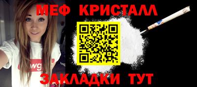 apvp Берёзовский