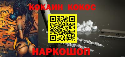 амфетамин Беслан