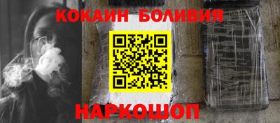 apvp Берёзовский