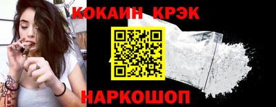 MDMA Premium VHQ Азнакаево