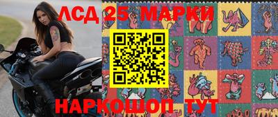 мяу мяу кристалл Бузулук