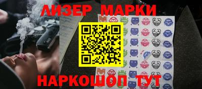 героин Будённовск