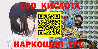 apvp Берёзовский