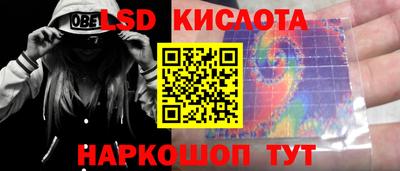 героин Будённовск