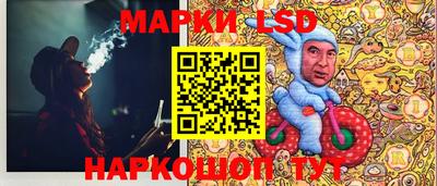 амфетамин Беслан