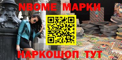 мяу мяу кристалл Бузулук
