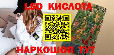 героин Будённовск