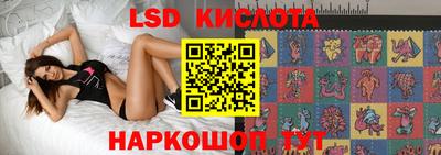 мяу мяу кристалл Бузулук