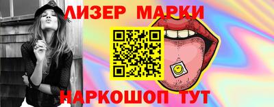 амфетамин Беслан