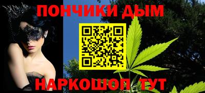 героин Будённовск