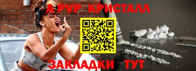 героин Будённовск