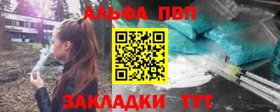 героин Будённовск