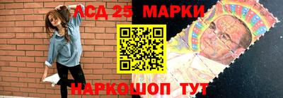 apvp Берёзовский