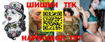 героин Будённовск
