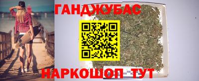 скорость Бийск