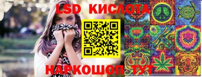 apvp Берёзовский