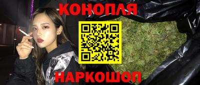 apvp Берёзовский