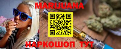 героин Будённовск