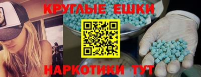 героин Будённовск