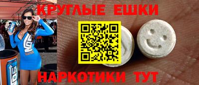 героин Будённовск