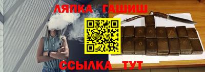 Альфа ПВП Бугуруслан