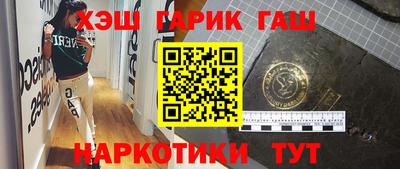 Альфа ПВП Бугуруслан