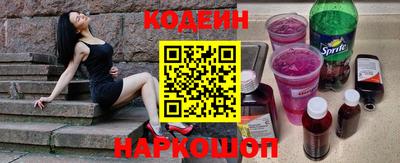 героин Будённовск