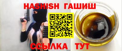 apvp Берёзовский