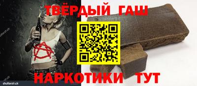 амфетамин Беслан