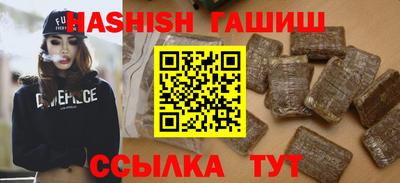 амфетамин Беслан