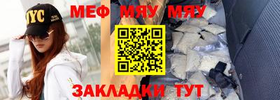 apvp Берёзовский